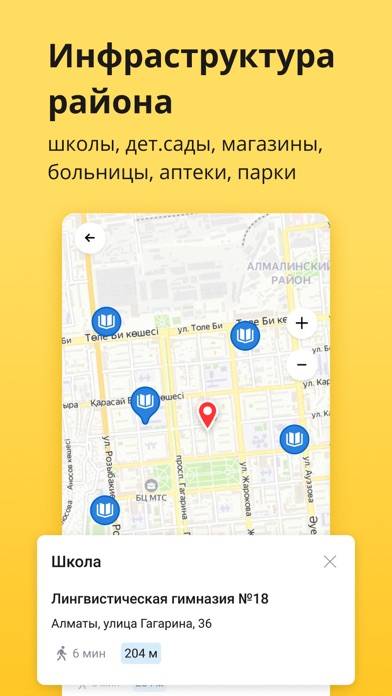 Krisha.kz – Вся недвижимость App preview #1