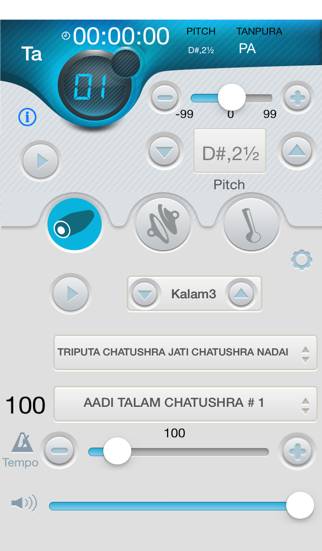 IMridangam Manjira Tambura Capture d'écran de l'application