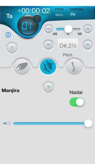 IMridangam Manjira Tambura Capture d'écran de l'application