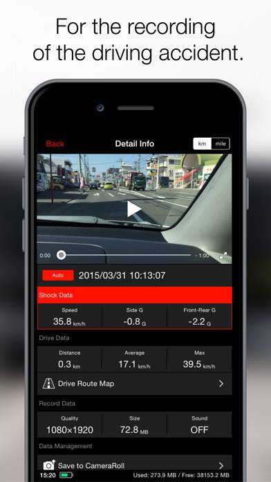 MultiEventRecorder2 Capture d'écran de l'application