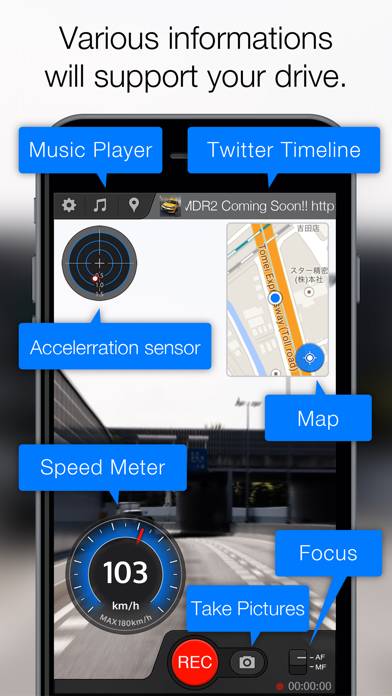 MultiEventRecorder2 Capture d'écran de l'application