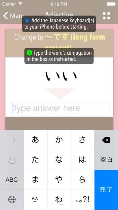 GENKI Conjugation Cards App screenshot #3