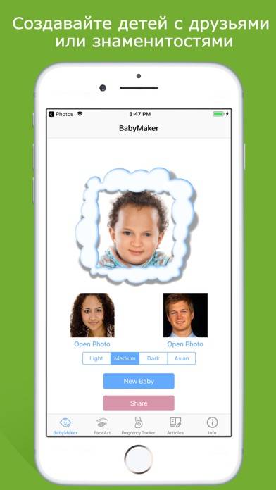 Baby Maker & Face Generator Schermata dell'app #2
