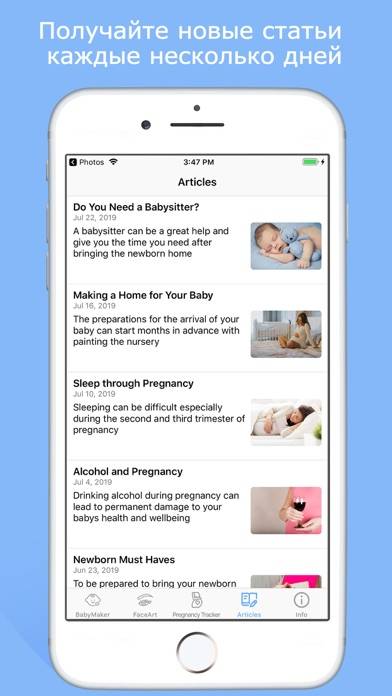 Baby Maker & Face Generator Schermata dell'app #4
