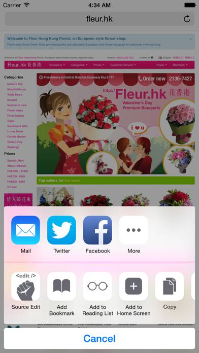 Source Edit App screenshot