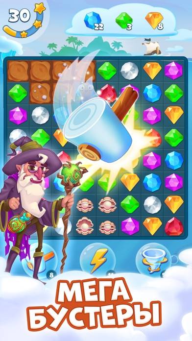 Pirate Treasures App screenshot #3