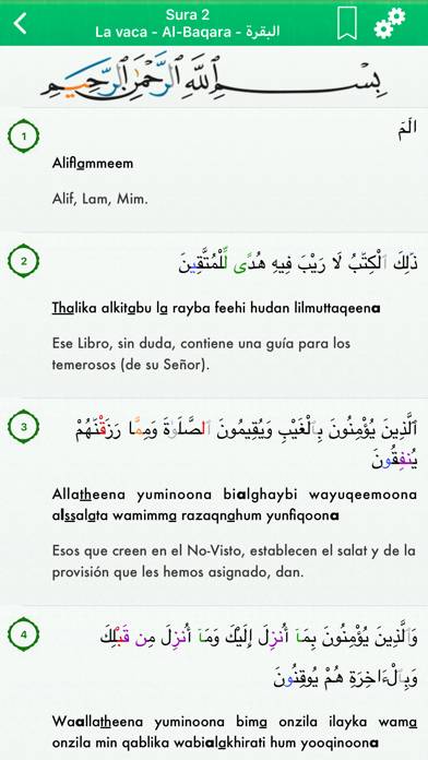 El Corán en Español, Árabe Captura de pantalla de la aplicación #2