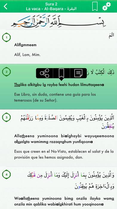 El Corán en Español, Árabe Captura de pantalla de la aplicación #3