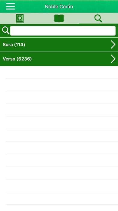 El Corán en Español, Árabe Captura de pantalla de la aplicación #5