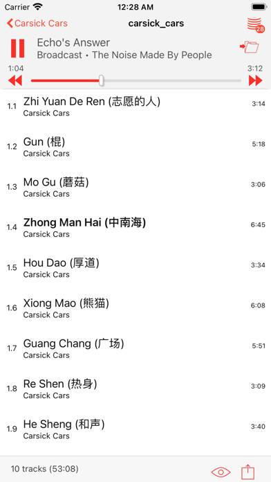 MPDluxe Schermata dell'app