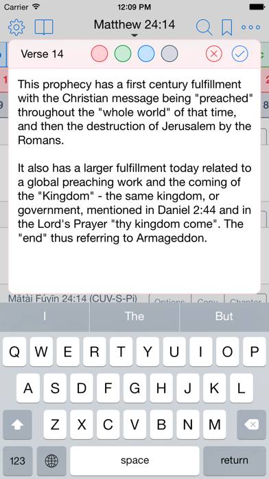 Equipd Bible App screenshot #6