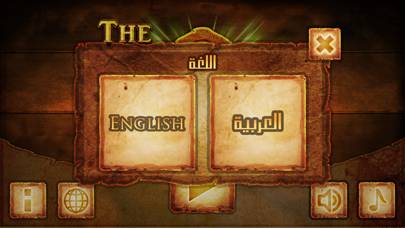 The Dama الدامة App screenshot #3