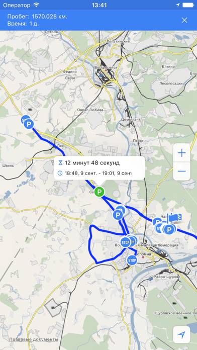 Gelios Скриншот приложения