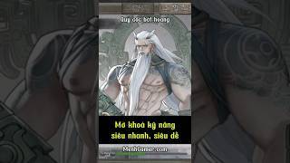 鬼谷八荒 Tale of Immortal captura de pantalla