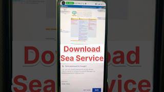 Sea Service - Career Manager immagine dello schermo