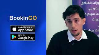 Bookingo app capture d'écran