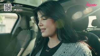 Blassty capture d'écran