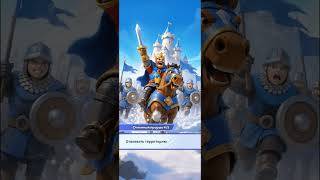 Top Lords: Верховный Лорд Скриншот