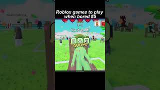 Word Rush - 単語ラッシュ screenshot
