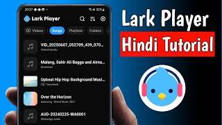 Lark Player: Offline Music captura de pantalla