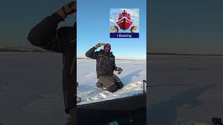 Ice Map Bildschirmfoto