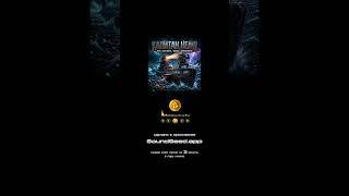 SoundSeed Bildschirmfoto