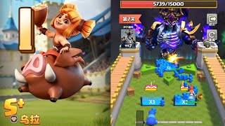 Last Echo screenshot