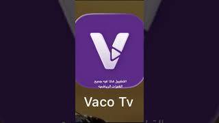 Vaco Tv skärmdump