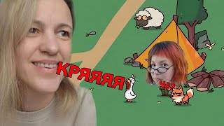 CuteZooVoiceanimals captura de pantalla