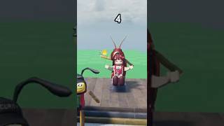 Adivina Pe screenshot
