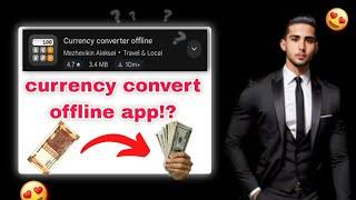 Currency Converter - Widget immagine dello schermo