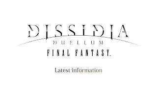 DISSIDIA DUELLUM FINAL FANTASY screenshot