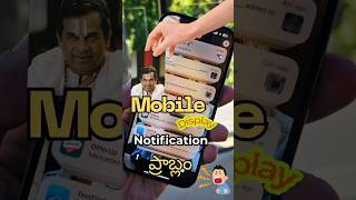 Tipzone immagine dello schermo