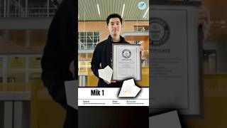 PaperPlane: World Record screenshot
