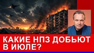 Где бензин screenshot