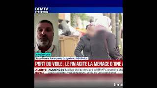 UNSA Police capture d'écran