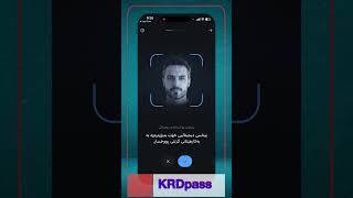 KRDPass screenshot