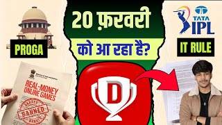 Fantasy FEB captura de pantalla