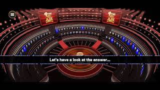 The 1% Club World Challenge screenshot