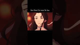 TGCF captura de pantalla
