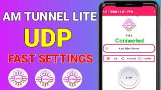 AM TUNNEL LITE screenshot