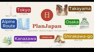 Kanazawa Go captura de pantalla
