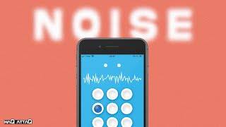 NoiseFace captura de pantalla