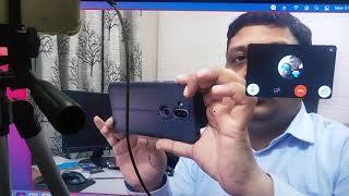 iWebCamPro : Phone to WebCam captura de pantalla