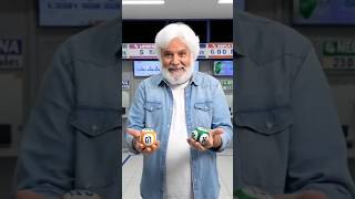 RomApp ® immagine dello schermo