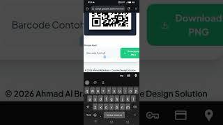 PDF Konverter - PDF Umwandeln Bildschirmfoto