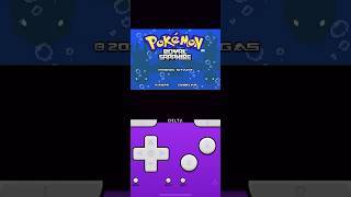ROM Emulator - für GBA-Spiele Bildschirmfoto