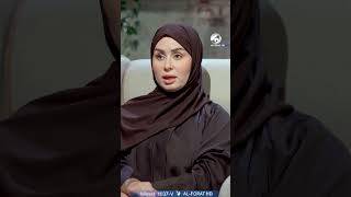 مؤسسة الشهداء screenshot