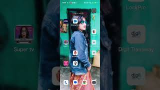 TrackOn Bildschirmfoto