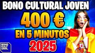Bono Cultural Joven 2025 captura de pantalla